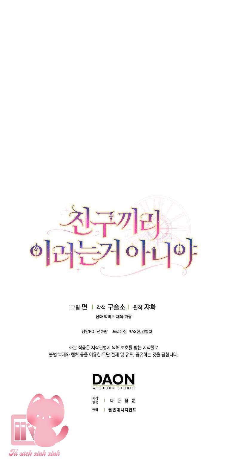 Tôi Thề Chúng Ta Chỉ Là Bạn Chapter 33 - 72