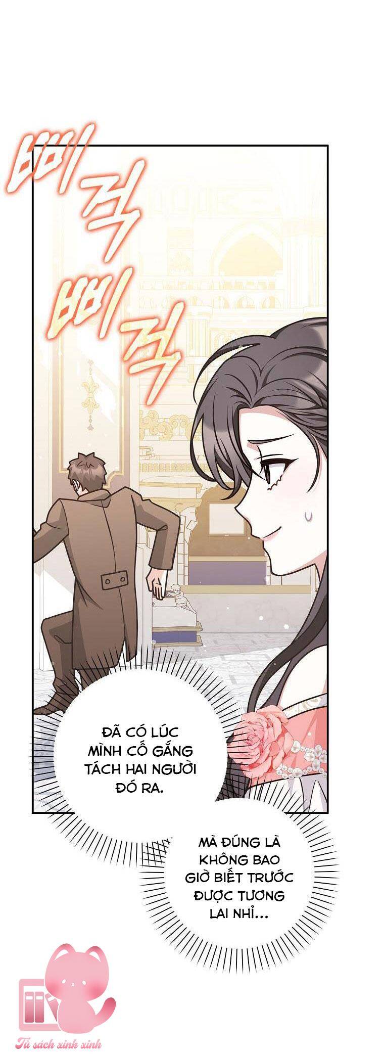 Tôi Thề Chúng Ta Chỉ Là Bạn Chapter 49 - 49