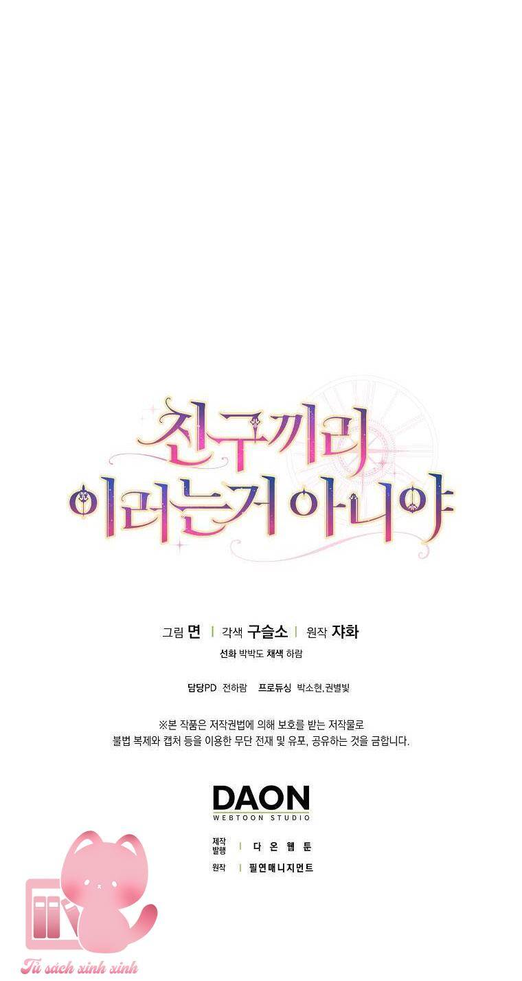 Tôi Thề Chúng Ta Chỉ Là Bạn Chapter 49 - 70