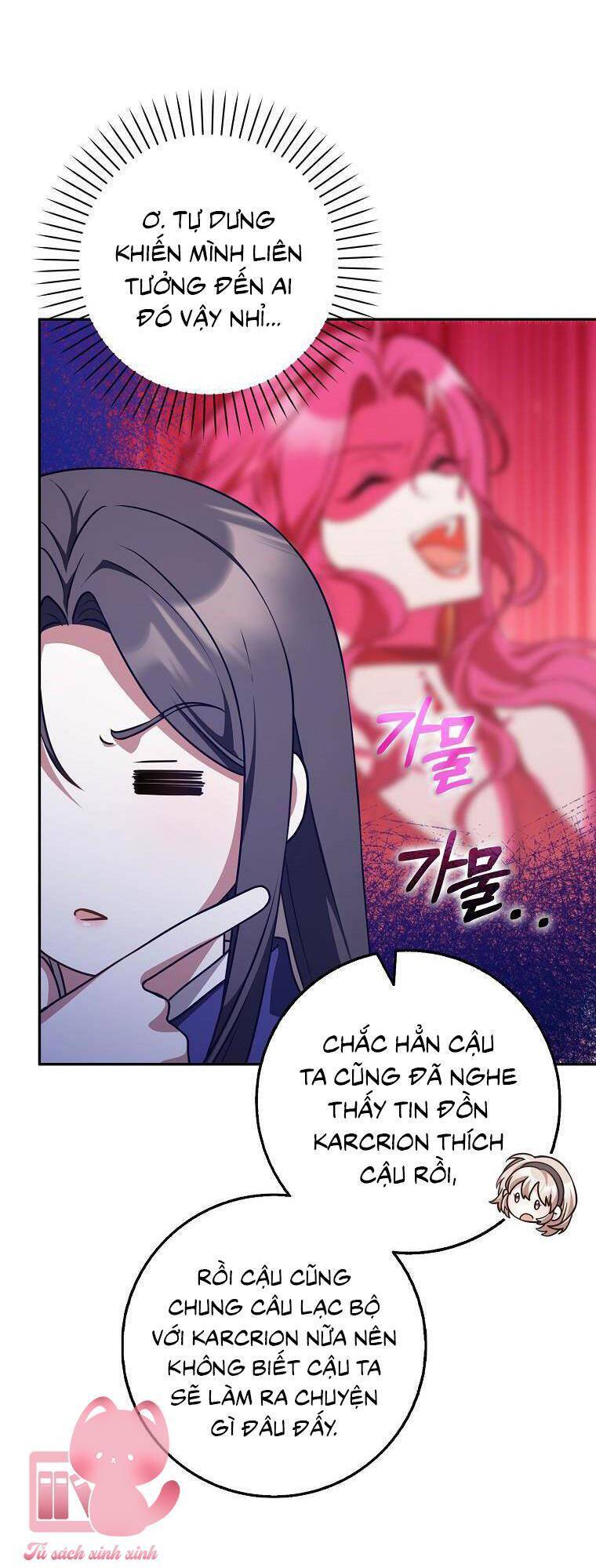 Tôi Thề Chúng Ta Chỉ Là Bạn Chapter  51 - 18