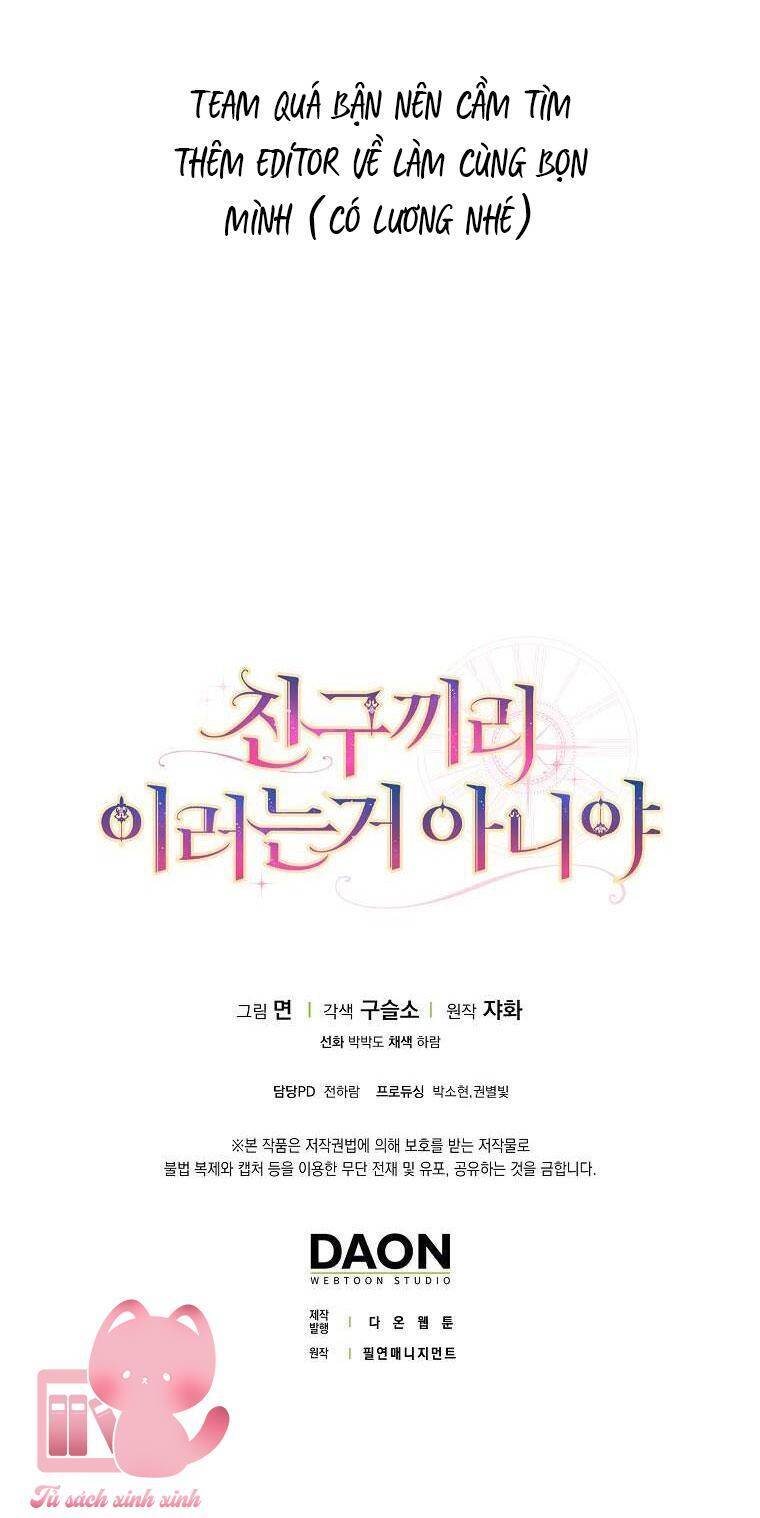 Tôi Thề Chúng Ta Chỉ Là Bạn Chapter  51 - 66