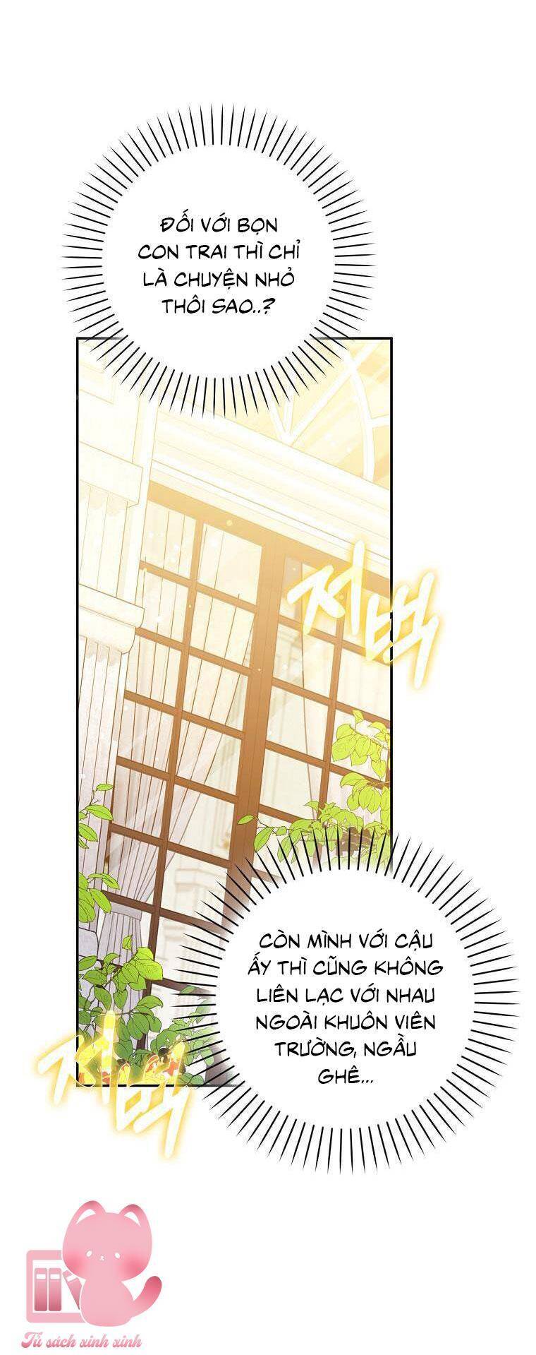 Tôi Thề Chúng Ta Chỉ Là Bạn Chapter  52 - 40