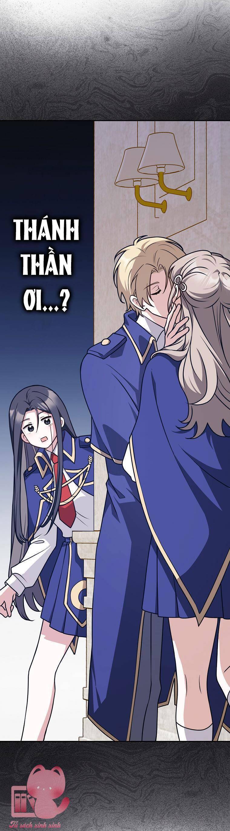 Tôi Thề Chúng Ta Chỉ Là Bạn Chapter  52 - 51