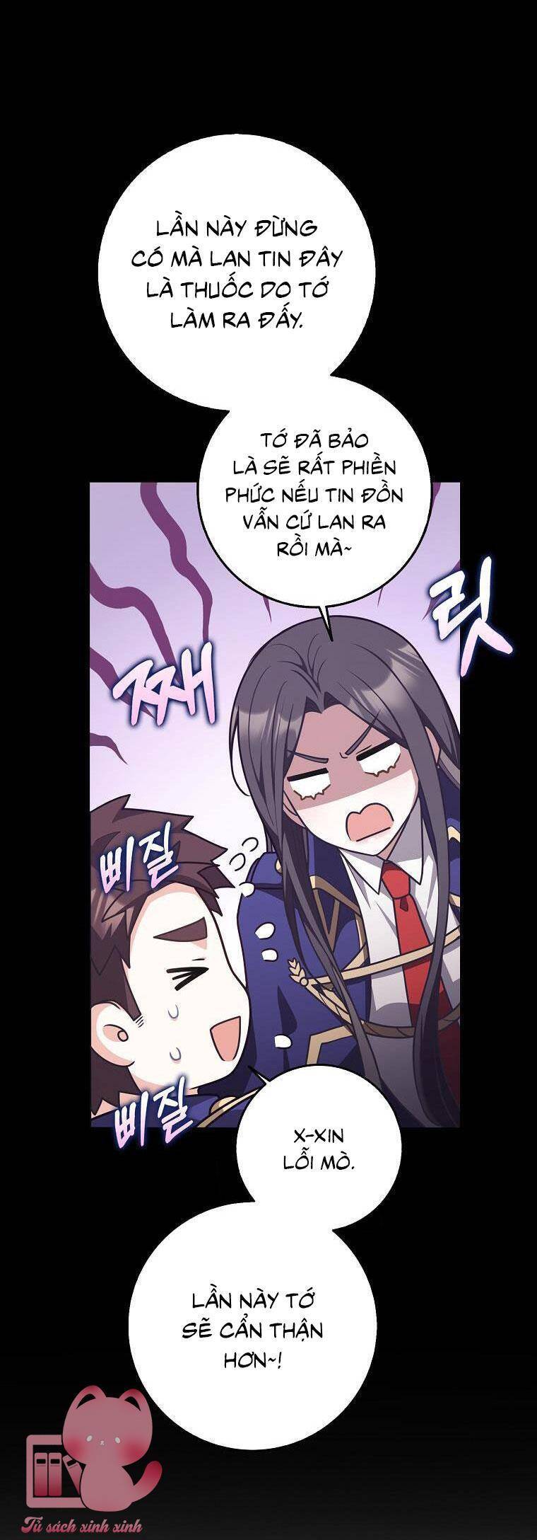 Tôi Thề Chúng Ta Chỉ Là Bạn Chapter  53 - 47