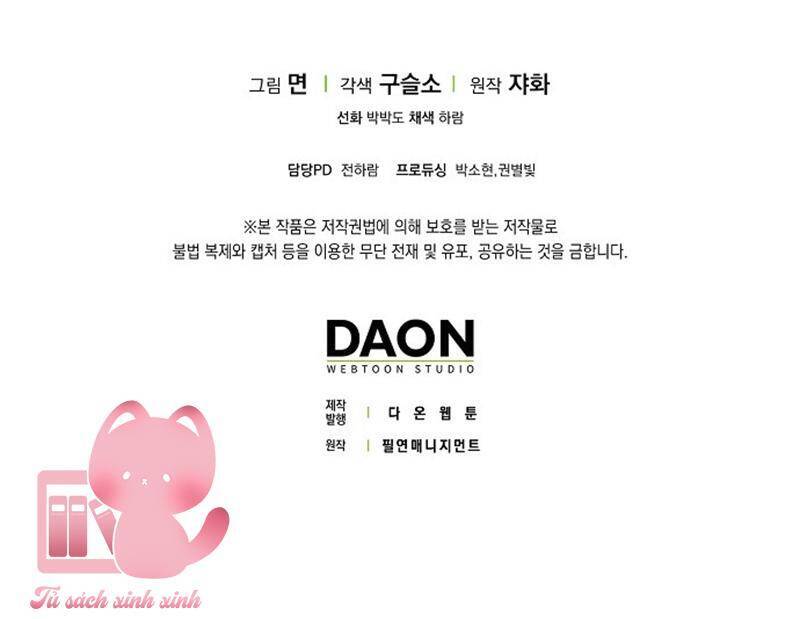 Tôi Thề Chúng Ta Chỉ Là Bạn Chapter  56 - 134