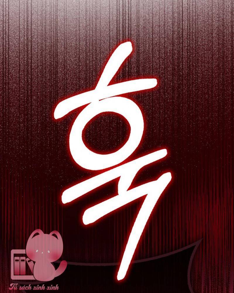 Tôi Thề Chúng Ta Chỉ Là Bạn Chapter  57 - 53