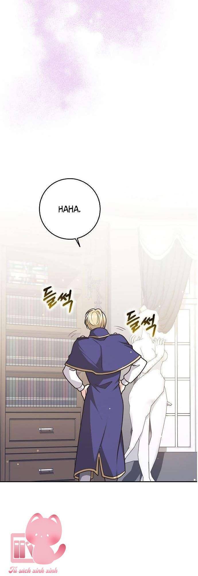 Tôi Thề Chúng Ta Chỉ Là Bạn Chapter 58 - 12