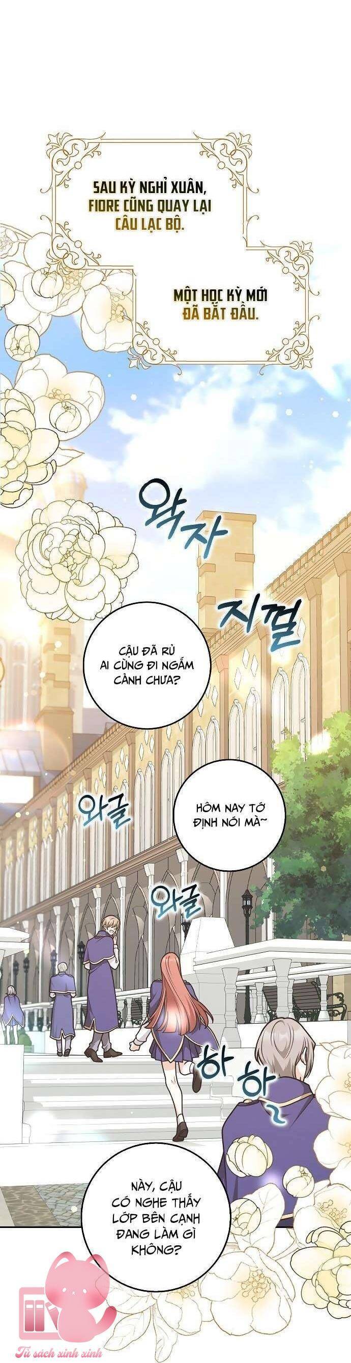 Tôi Thề Chúng Ta Chỉ Là Bạn Chapter 58 - 19