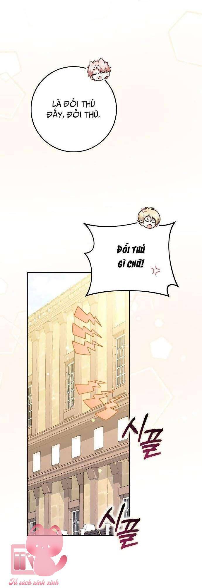 Tôi Thề Chúng Ta Chỉ Là Bạn Chapter 58 - 32