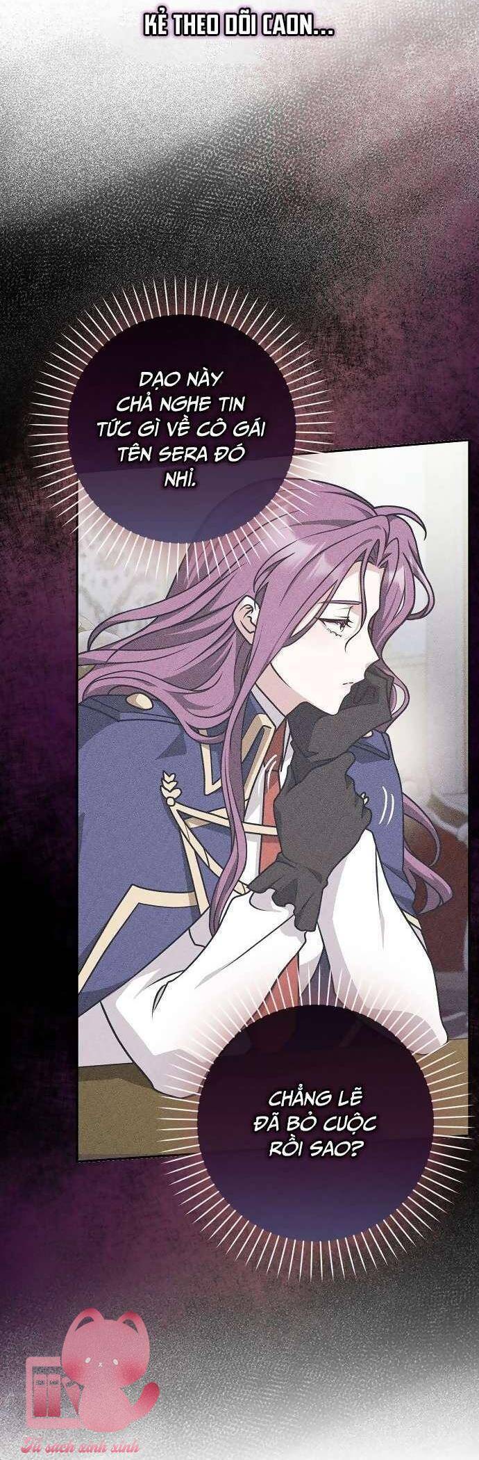 Tôi Thề Chúng Ta Chỉ Là Bạn Chapter 58 - 46