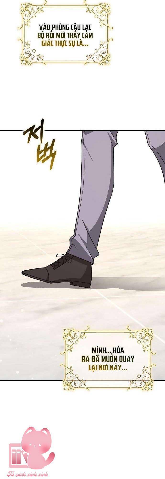 Tôi Thề Chúng Ta Chỉ Là Bạn Chapter 58 - 9