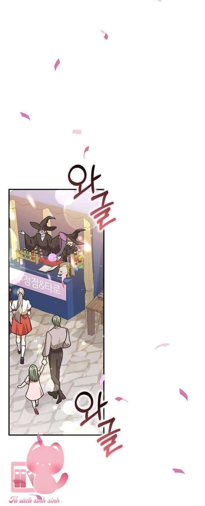 Tôi Thề Chúng Ta Chỉ Là Bạn Chapter 59 - 11