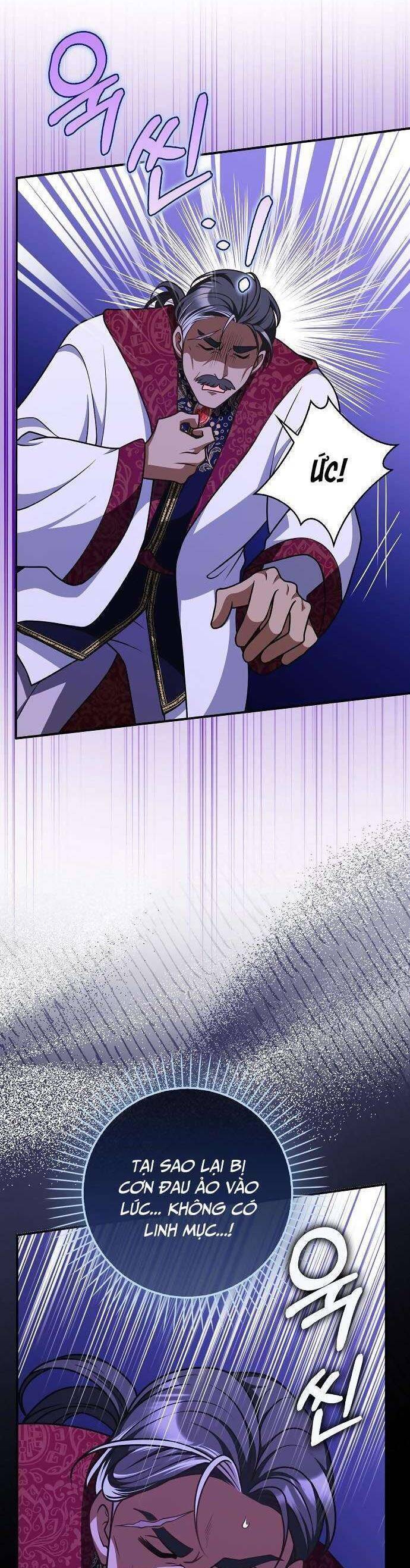 Tôi Thề Chúng Ta Chỉ Là Bạn Chapter 59 - 23