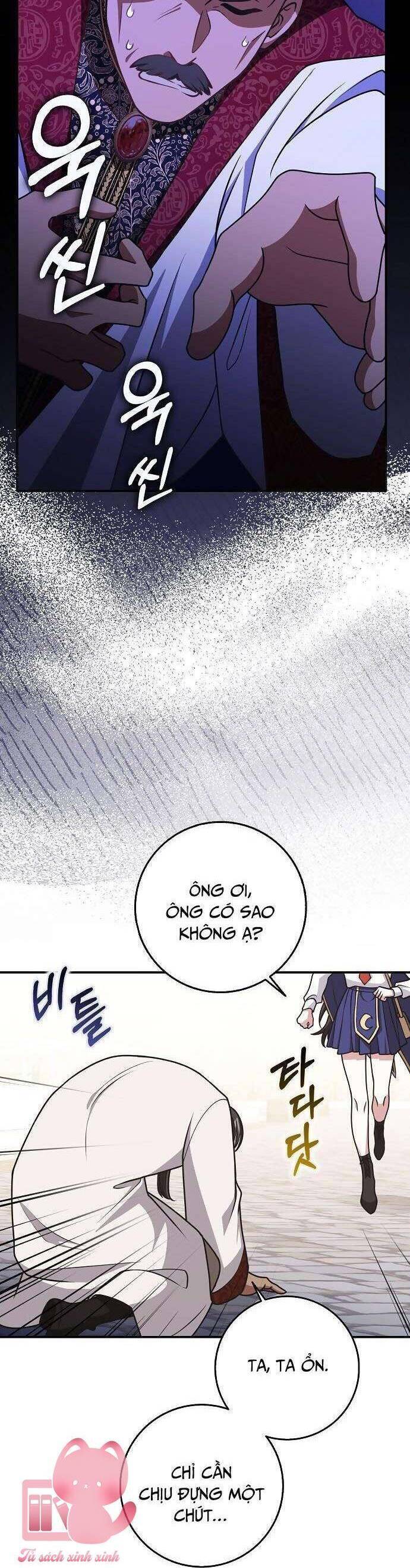 Tôi Thề Chúng Ta Chỉ Là Bạn Chapter 59 - 24