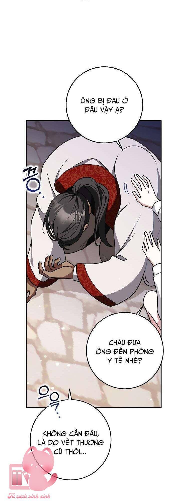 Tôi Thề Chúng Ta Chỉ Là Bạn Chapter 59 - 25