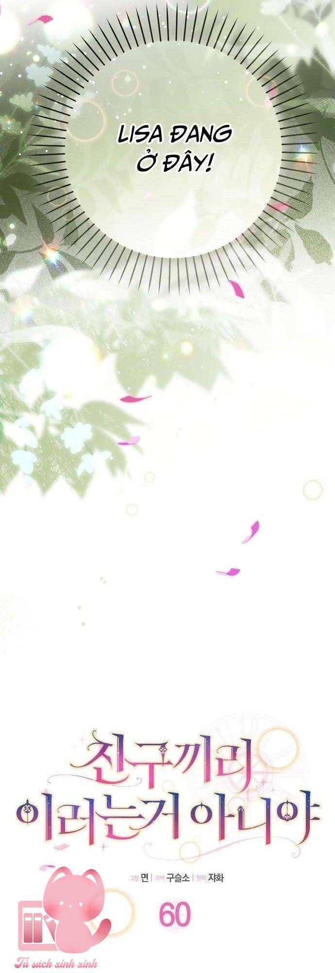 Tôi Thề Chúng Ta Chỉ Là Bạn Chapter 60 - 7