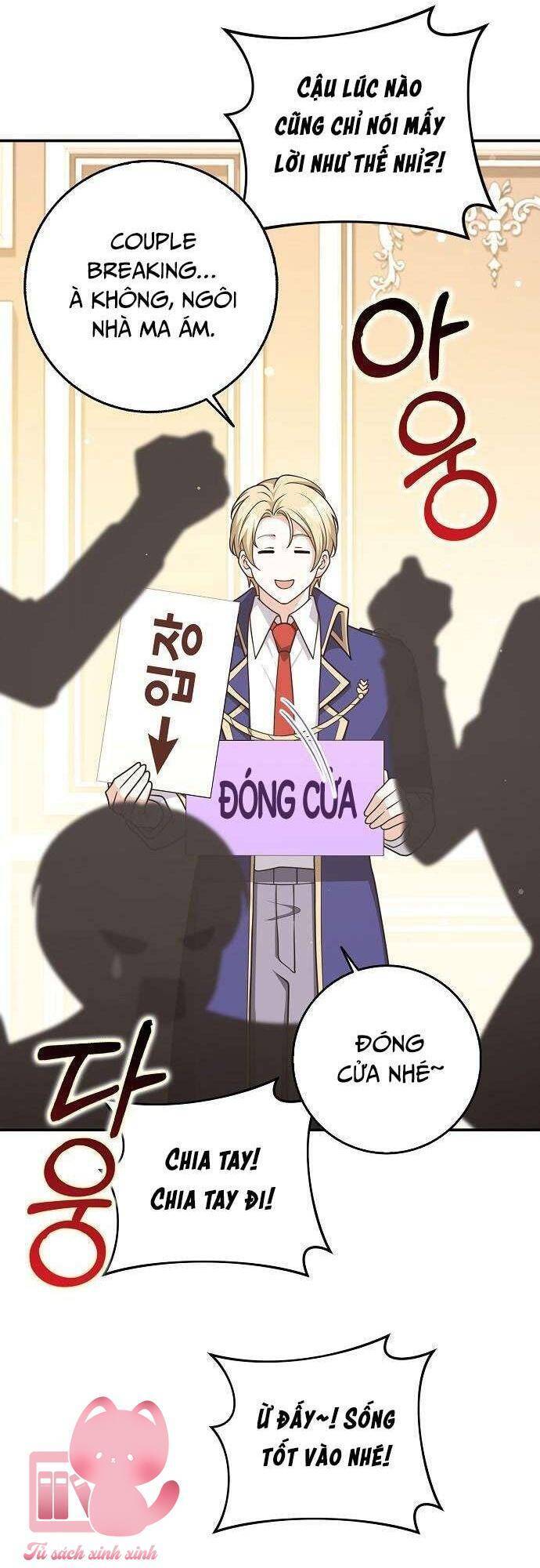 Tôi Thề Chúng Ta Chỉ Là Bạn Chapter 61 - 6