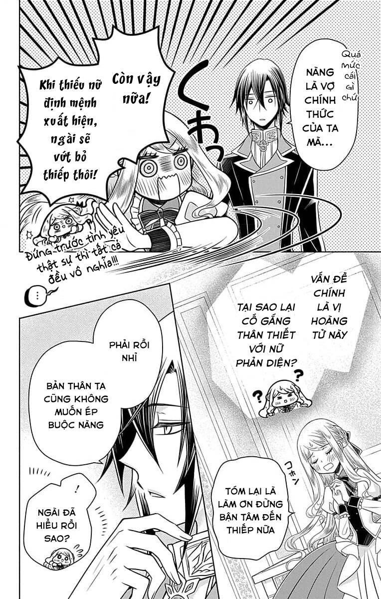 Teikoku No Koiyome Chapter 1.1 - 13