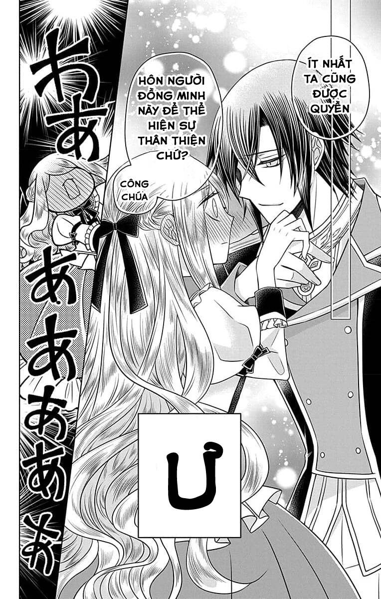 Teikoku No Koiyome Chapter 1.1 - 15