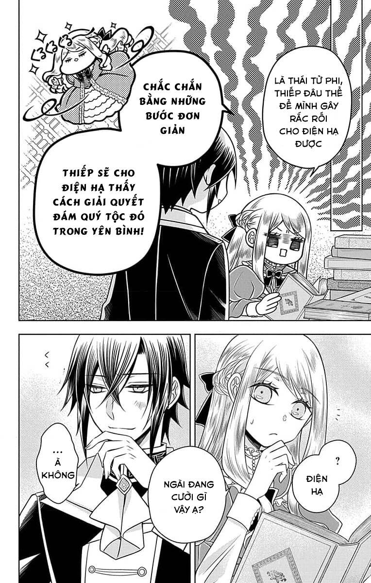 Teikoku No Koiyome Chapter 1.1 - 25