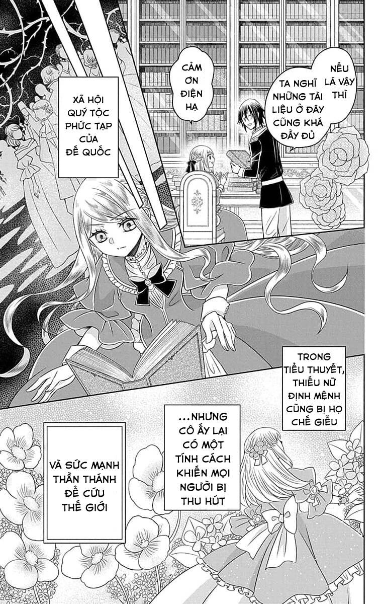 Teikoku No Koiyome Chapter 1.1 - 26