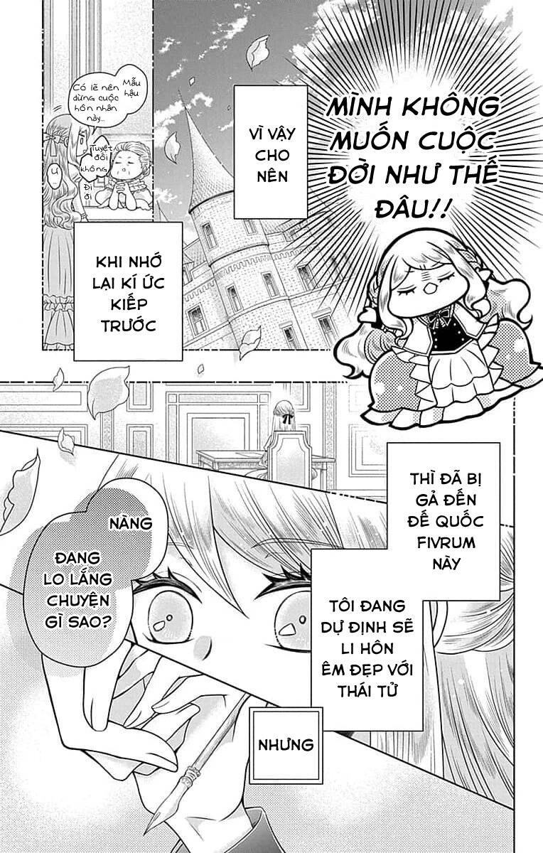 Teikoku No Koiyome Chapter 1.1 - 8