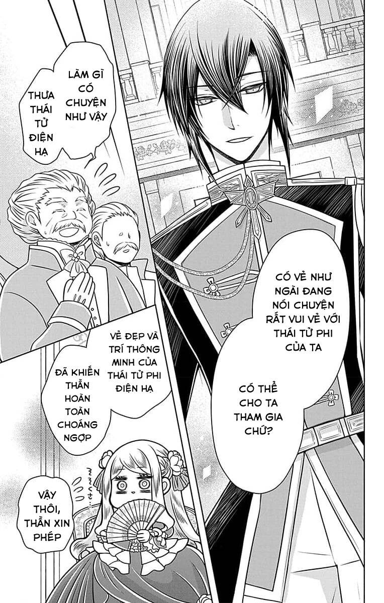 Teikoku No Koiyome Chapter 1.2 - 11