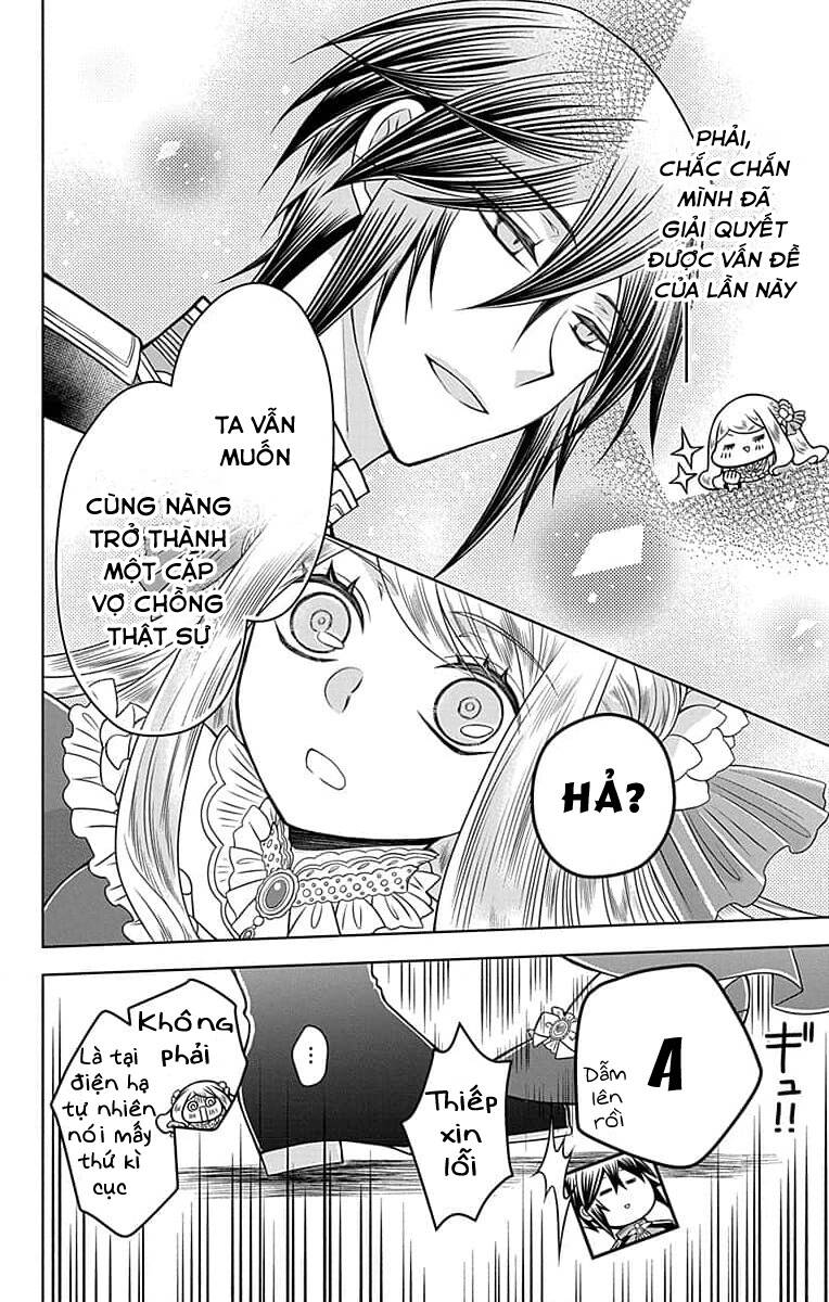 Teikoku No Koiyome Chapter 1.2 - 14