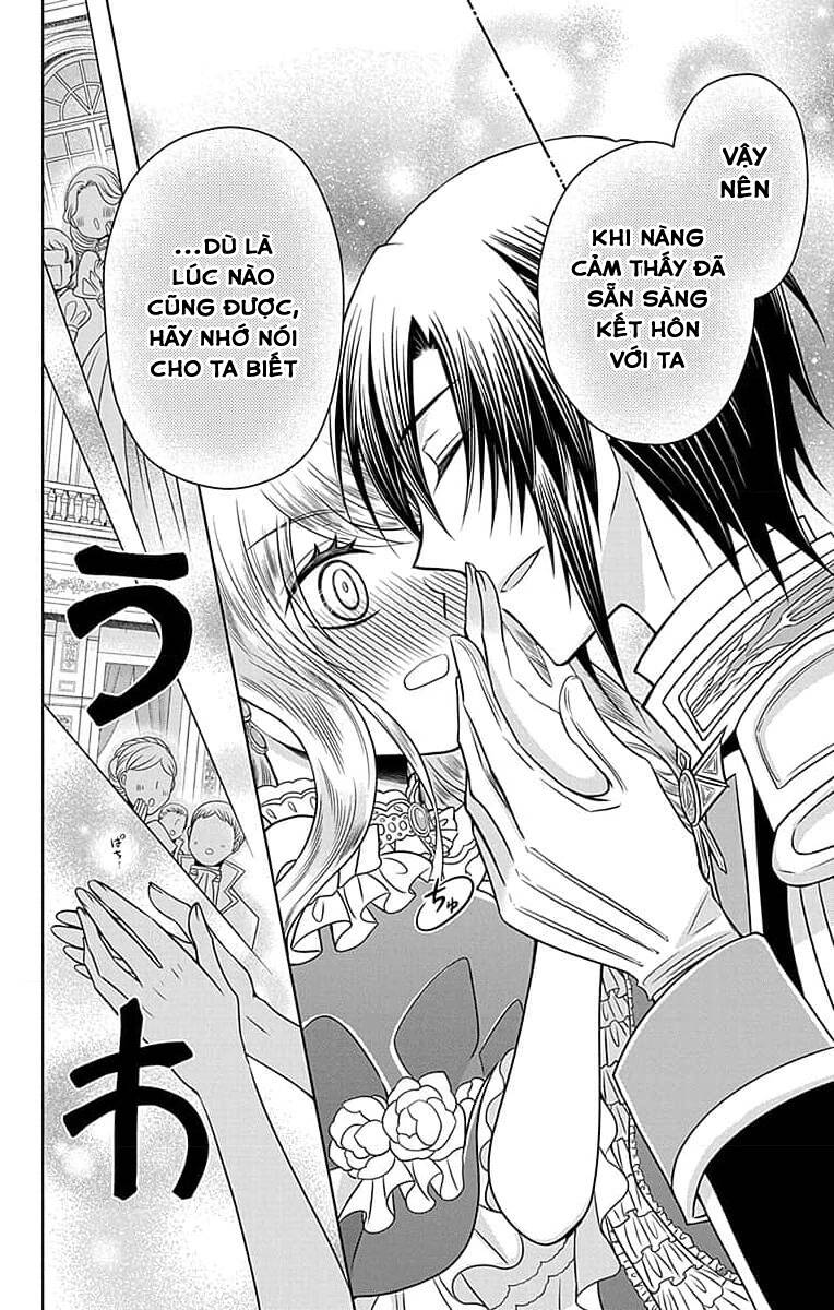 Teikoku No Koiyome Chapter 1.2 - 16