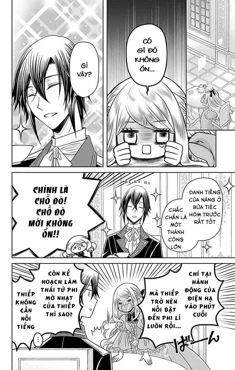Teikoku No Koiyome Chapter 1.2 - 18