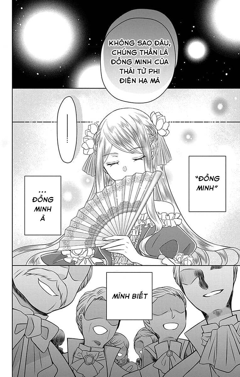 Teikoku No Koiyome Chapter 1.2 - 6