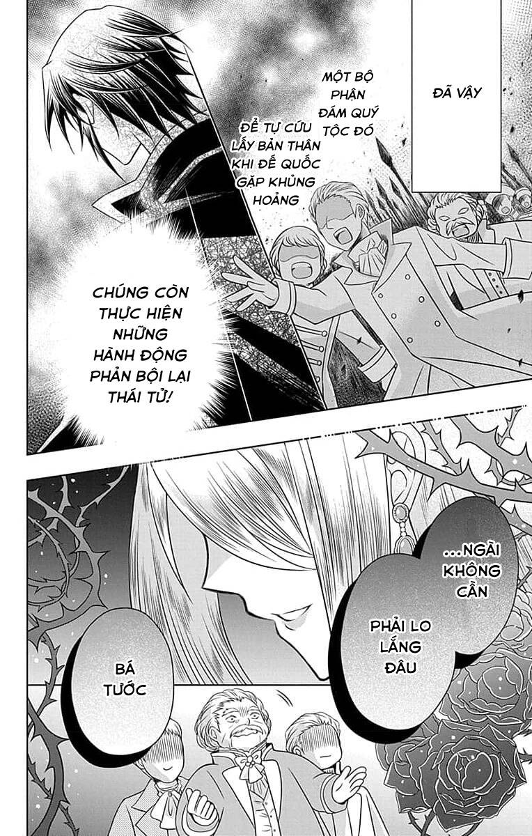 Teikoku No Koiyome Chapter 1.2 - 8
