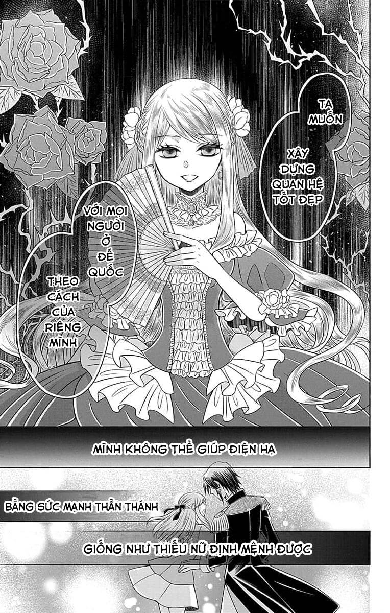 Teikoku No Koiyome Chapter 1.2 - 9