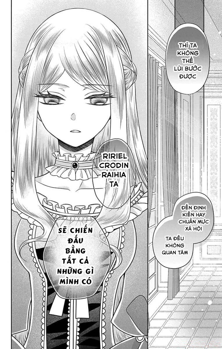 Teikoku No Koiyome Chapter 10 - 11