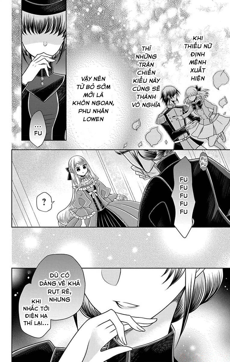 Teikoku No Koiyome Chapter 10 - 13