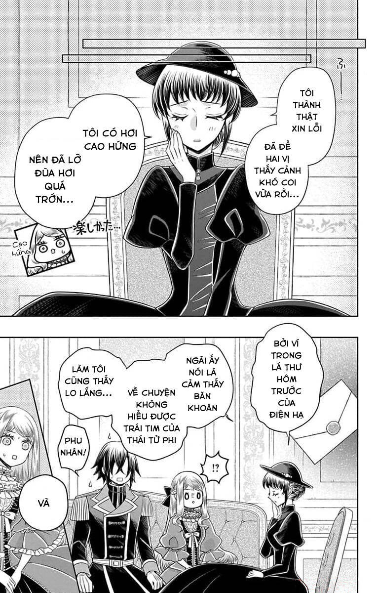 Teikoku No Koiyome Chapter 10 - 16