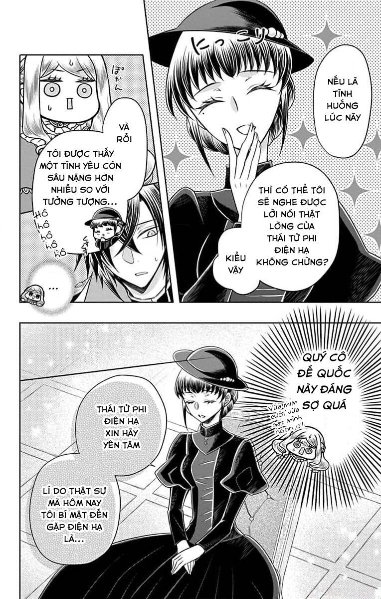 Teikoku No Koiyome Chapter 10 - 17