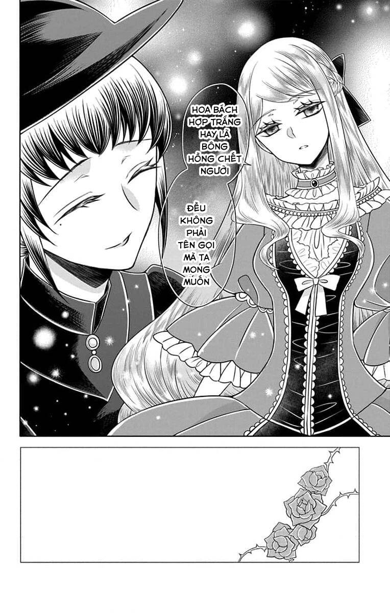 Teikoku No Koiyome Chapter 10 - 3