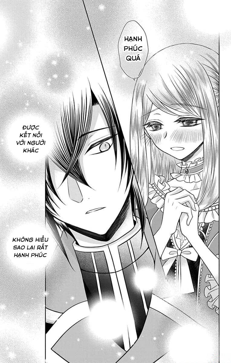 Teikoku No Koiyome Chapter 10 - 26