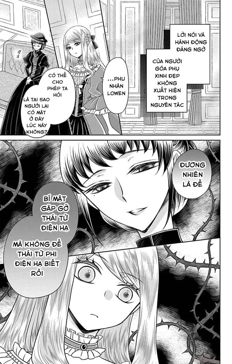 Teikoku No Koiyome Chapter 10 - 4
