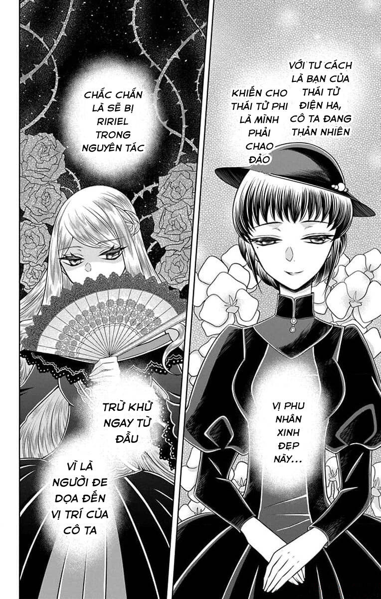 Teikoku No Koiyome Chapter 10 - 7