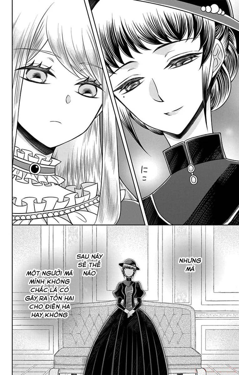 Teikoku No Koiyome Chapter 10 - 9