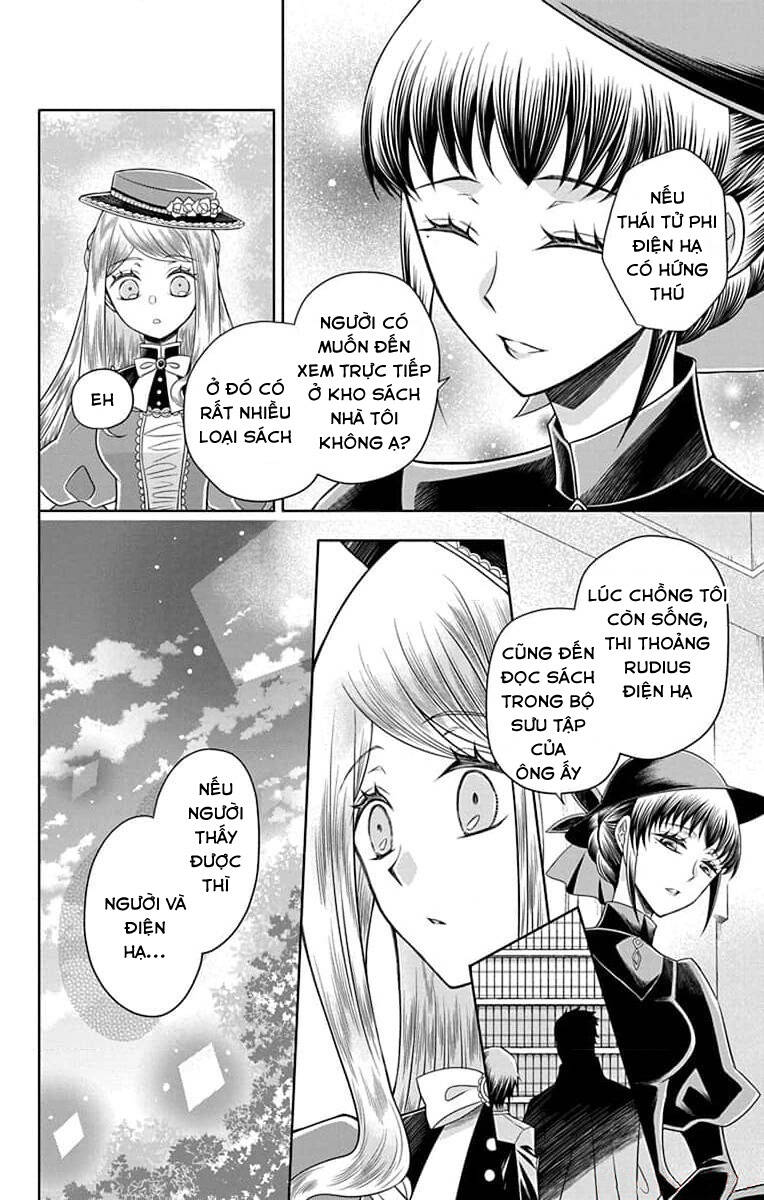 Teikoku No Koiyome Chapter 11 - 11