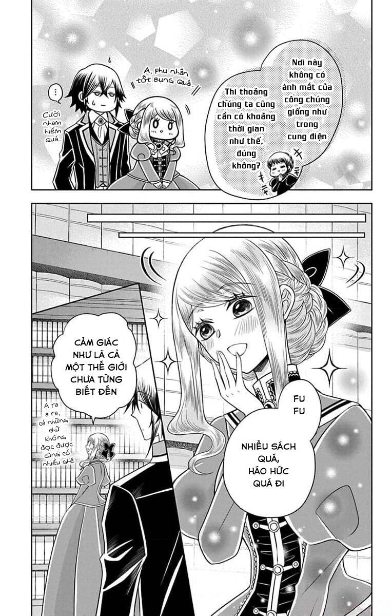Teikoku No Koiyome Chapter 11 - 16