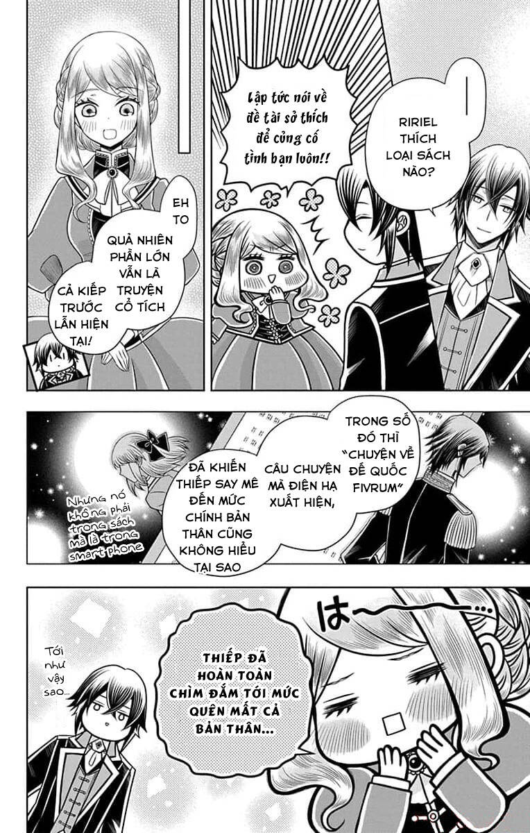 Teikoku No Koiyome Chapter 11 - 17