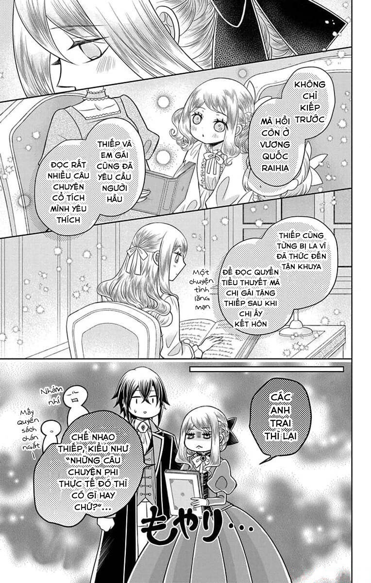 Teikoku No Koiyome Chapter 11 - 18