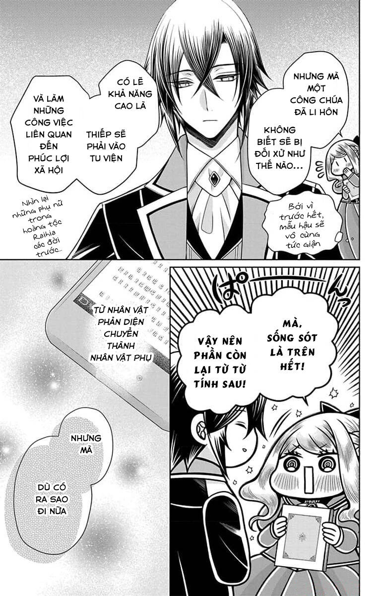 Teikoku No Koiyome Chapter 11 - 22