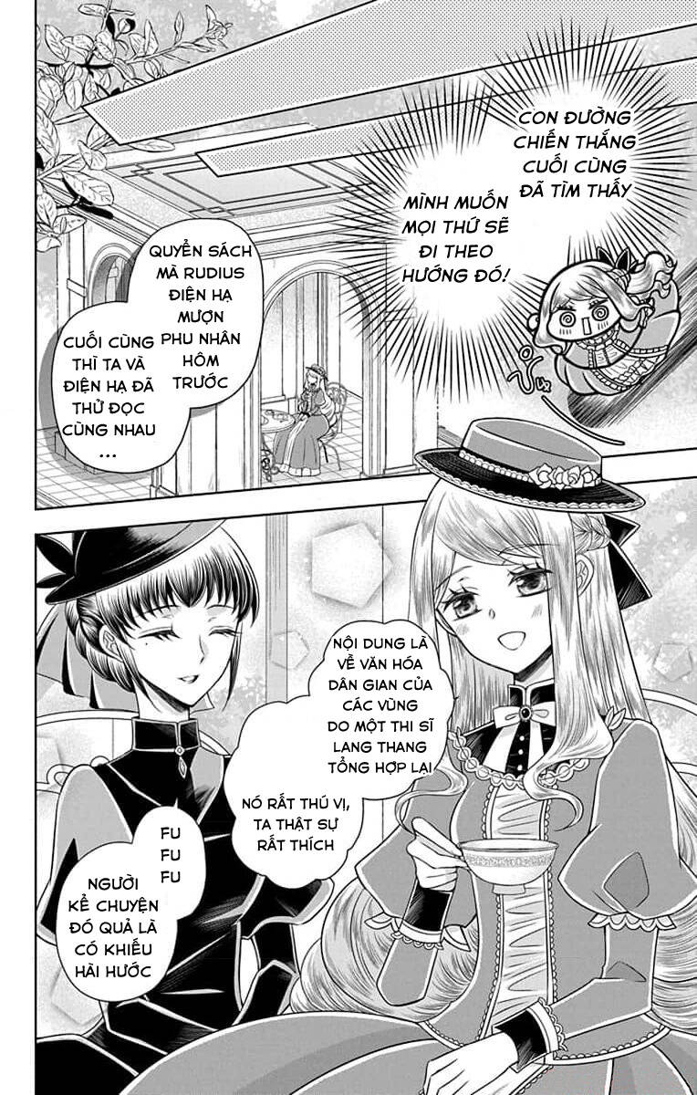 Teikoku No Koiyome Chapter 11 - 9