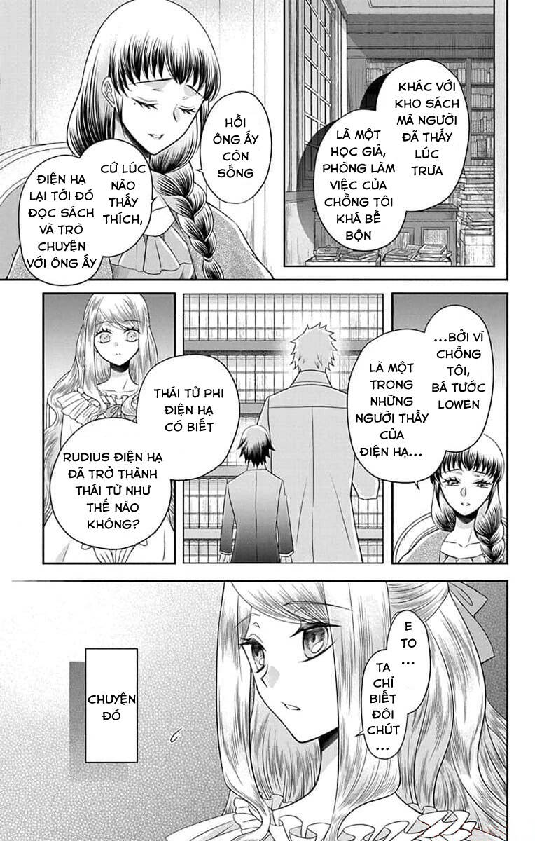 Teikoku No Koiyome Chapter 12 - 14