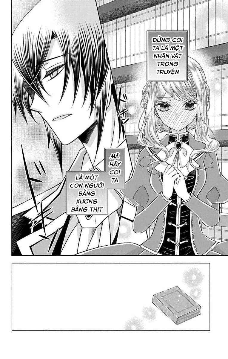 Teikoku No Koiyome Chapter 12 - 3